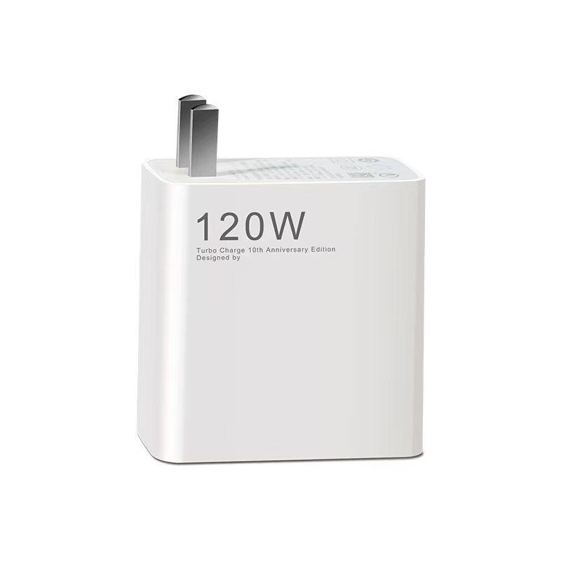120w charger suitable for xiaomi redmi fast charging head 6a data cable mobile phone usb charging head original wholesale Specification drawing