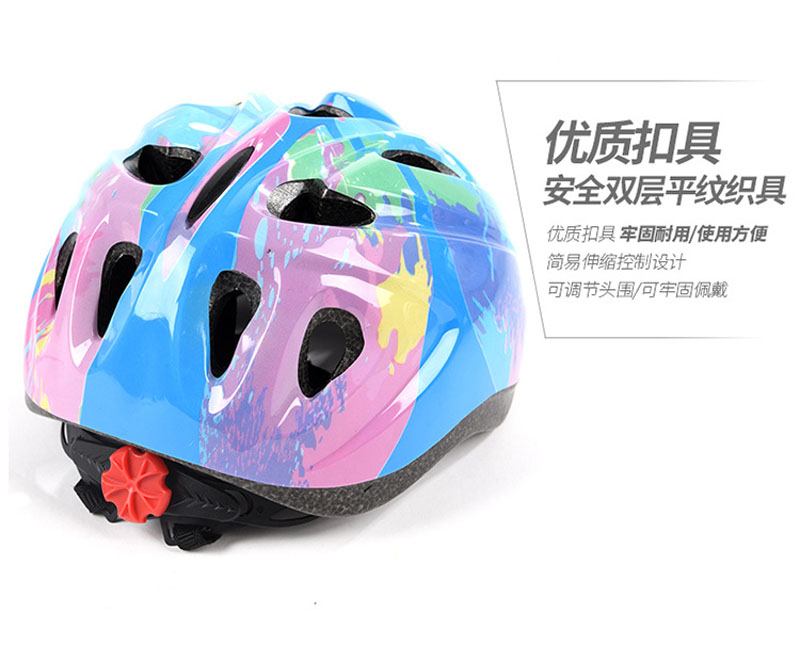 240709儿童运动头盔骑行自行车溜冰鞋头盔轮滑头盔平衡车头盔可调节骑行保护头盔安全帽详情7