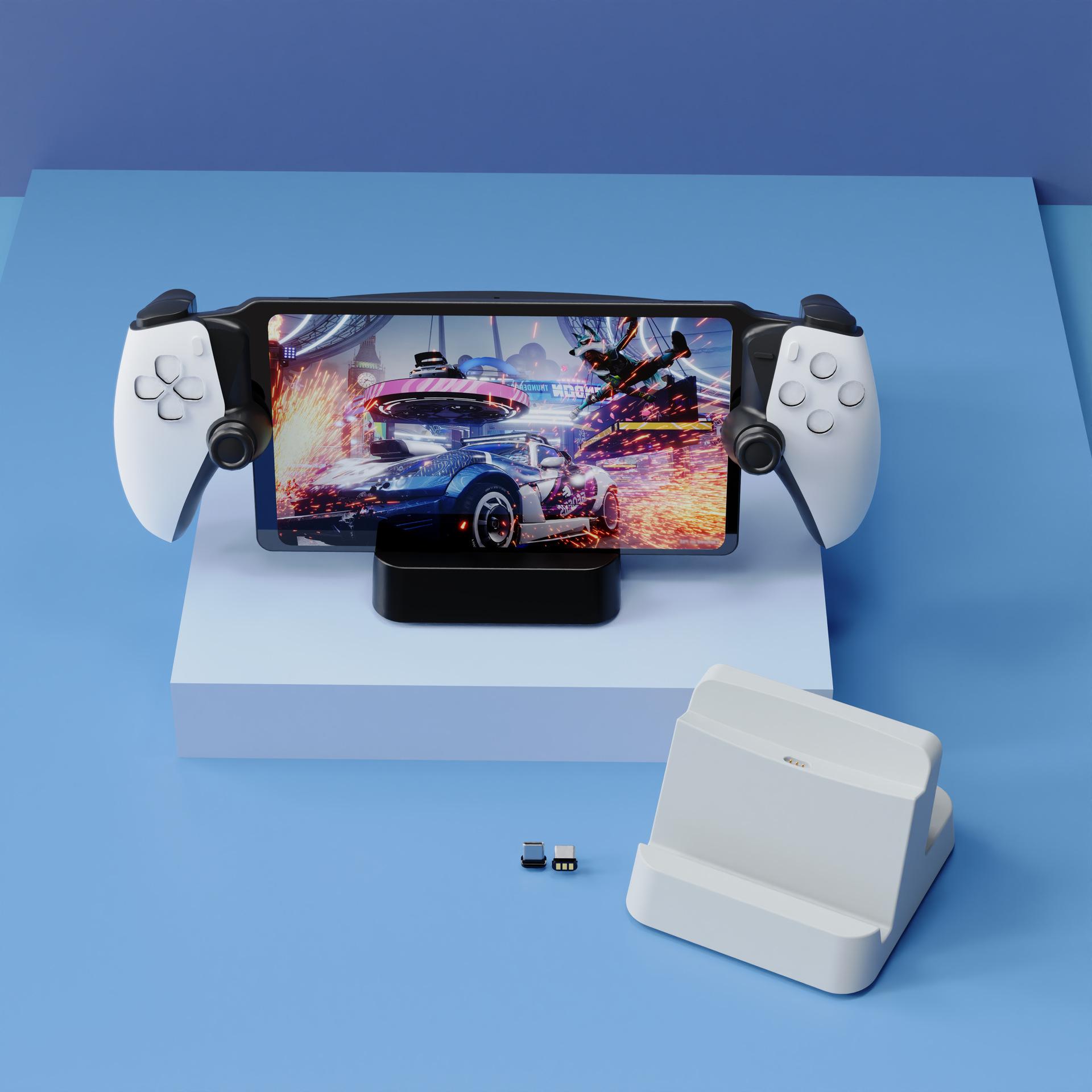 ps5 portal psp contact charging base ps5 psp charging fixed charger ps5 new psp charger