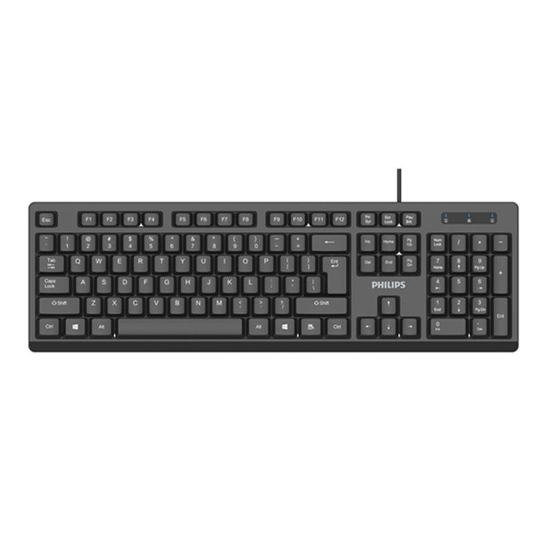 philips spt6234 k234 keyboard usb wired office home keyboard laptop desktop computer Item Picture
