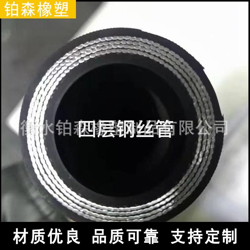 high pressure hydraulic oil tube assembly steel wire braided rubber hose high temperature resistant high pressure hose excavator pipe in stock full figure