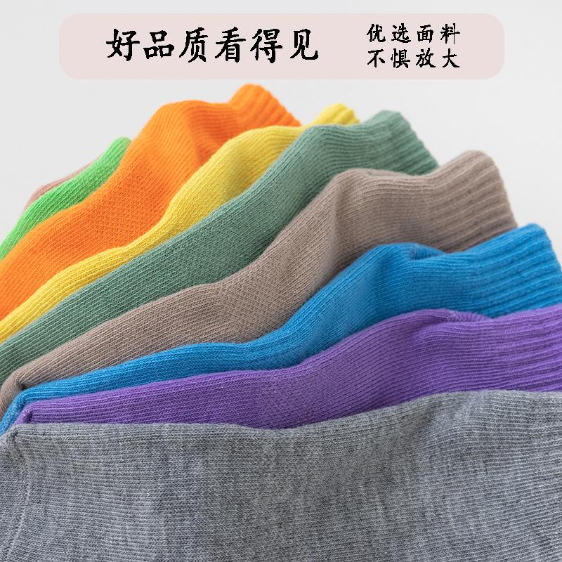 factory wholesale non-slip socks children's playground trampoline socks baby early education floor foot sock adult middle tube yoga socks Application Scenario