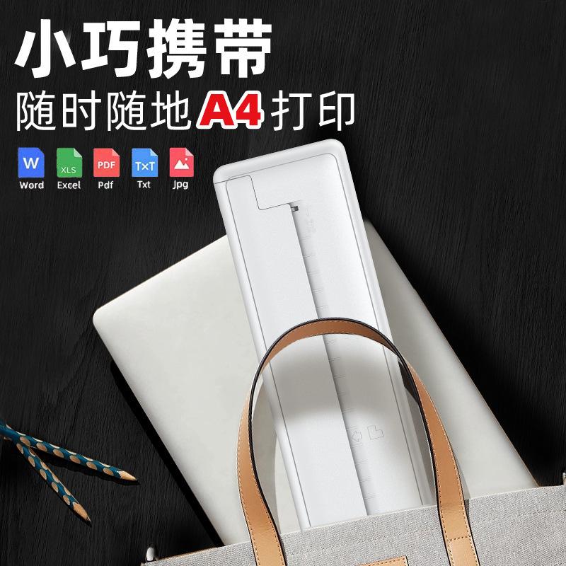 a4 thermal printer portable home office bluetooth wireless handheld ink-free wrong printer cross-border Specification drawing