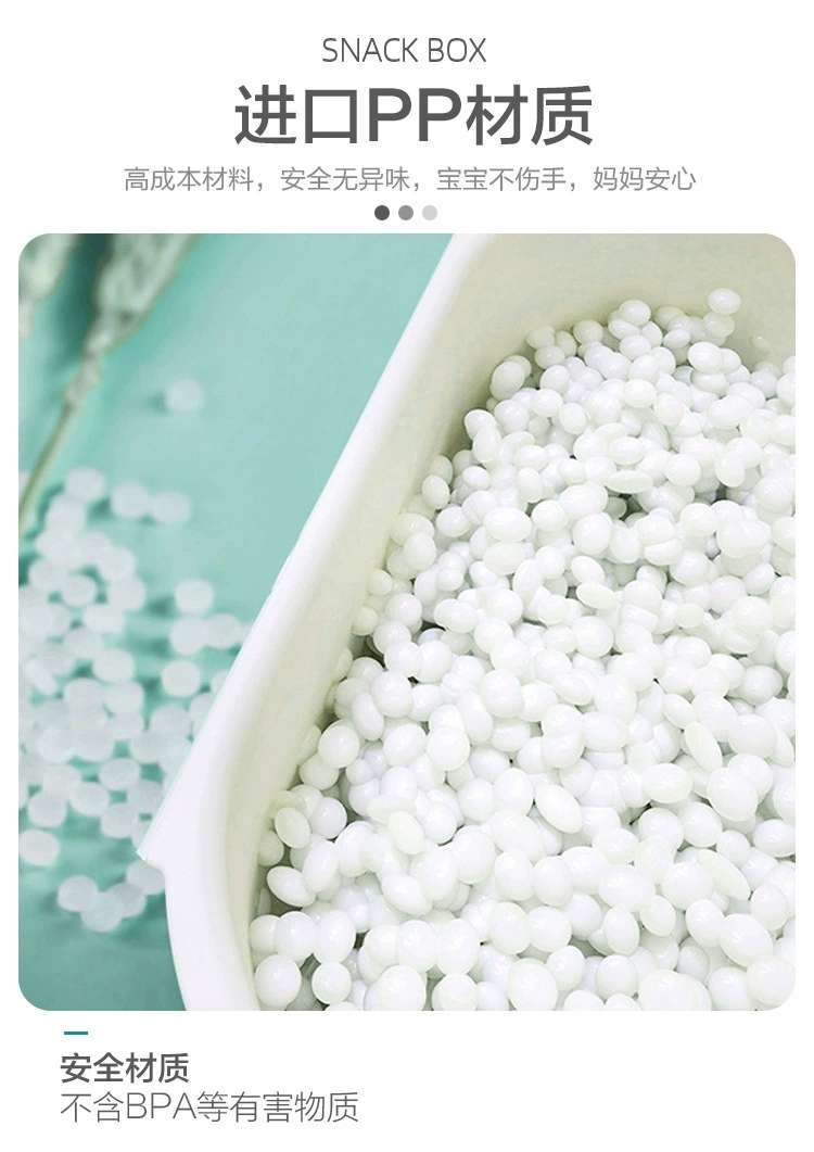 Q04-2021 Portable children's snack box Baby snack fruit basket Soft silicone biscuit candy storage box undefined