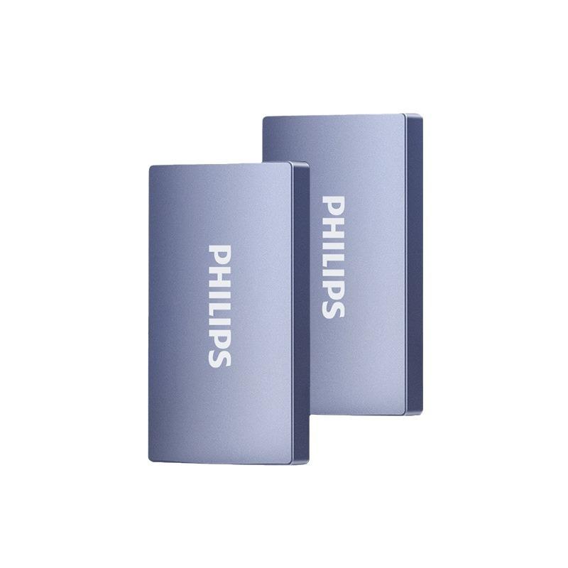philips factory wholesale direct sales mobile hard disk external wiring ssd portable game high-speed mobile hard disk Item Picture