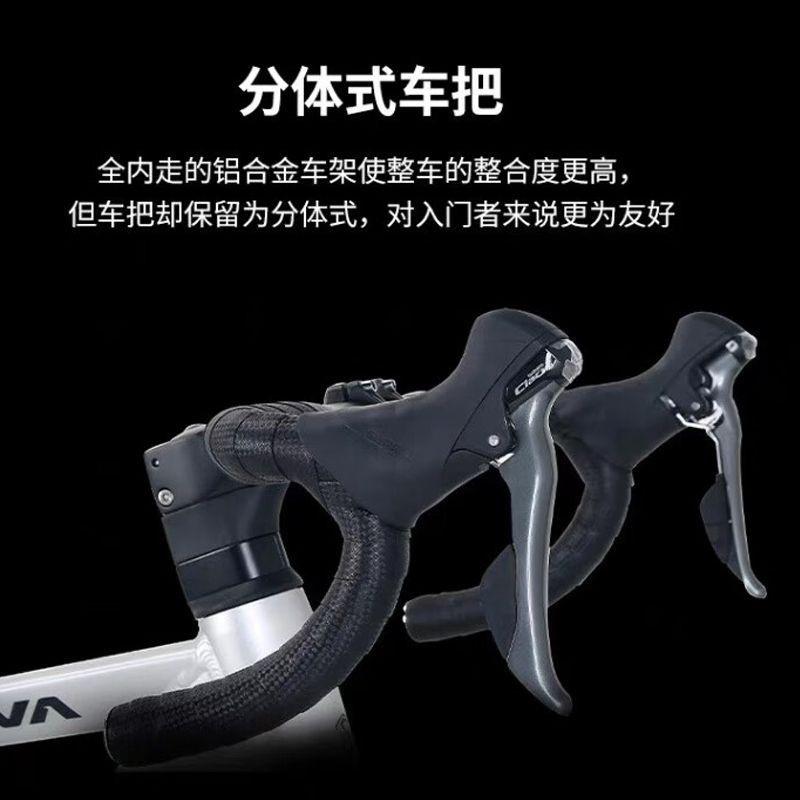 qzb official philip road bike adult bent handlebar super light quick break wind racing male and female students speed change details Picture