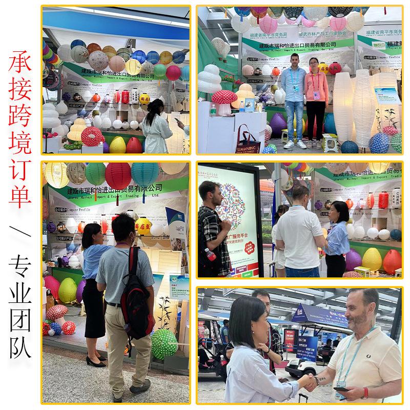 wedding festival decorative paper lantern mid-autumn festival spring festival wedding lantern jubilant decoration foldable handmade round lantern Specification drawing
