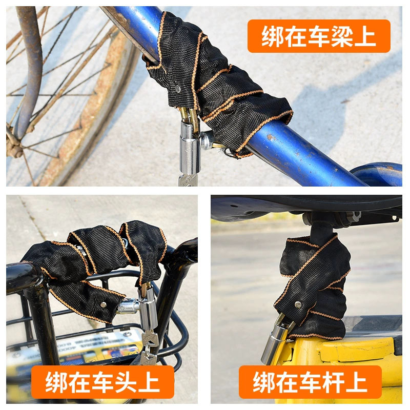 240711-3.1 Bicycle chain lock, bicycle chain key lock, mountain bike chain lock, anti-theft lock, round head covered fabric chain lock Item Picture