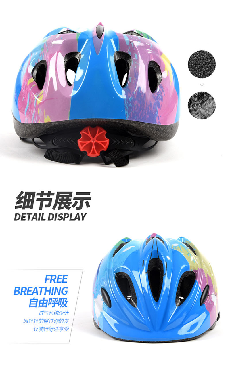 240709儿童运动头盔骑行自行车溜冰鞋头盔轮滑头盔平衡车头盔可调节骑行保护头盔安全帽详情5