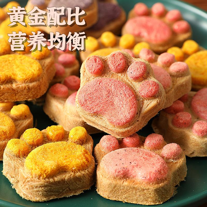 snacks cat's paw cake nutrition snack freeze-dried food  snack pet food  supplies freeze-dried wholesale