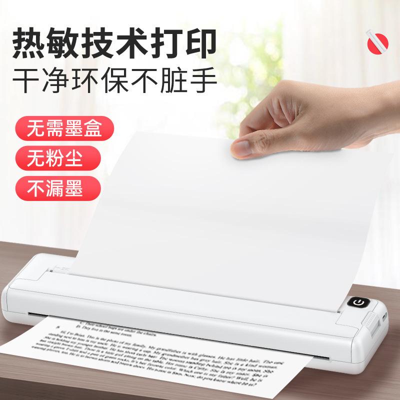 a4 thermal printer portable home office bluetooth wireless handheld ink-free wrong printer cross-border Application Scenario