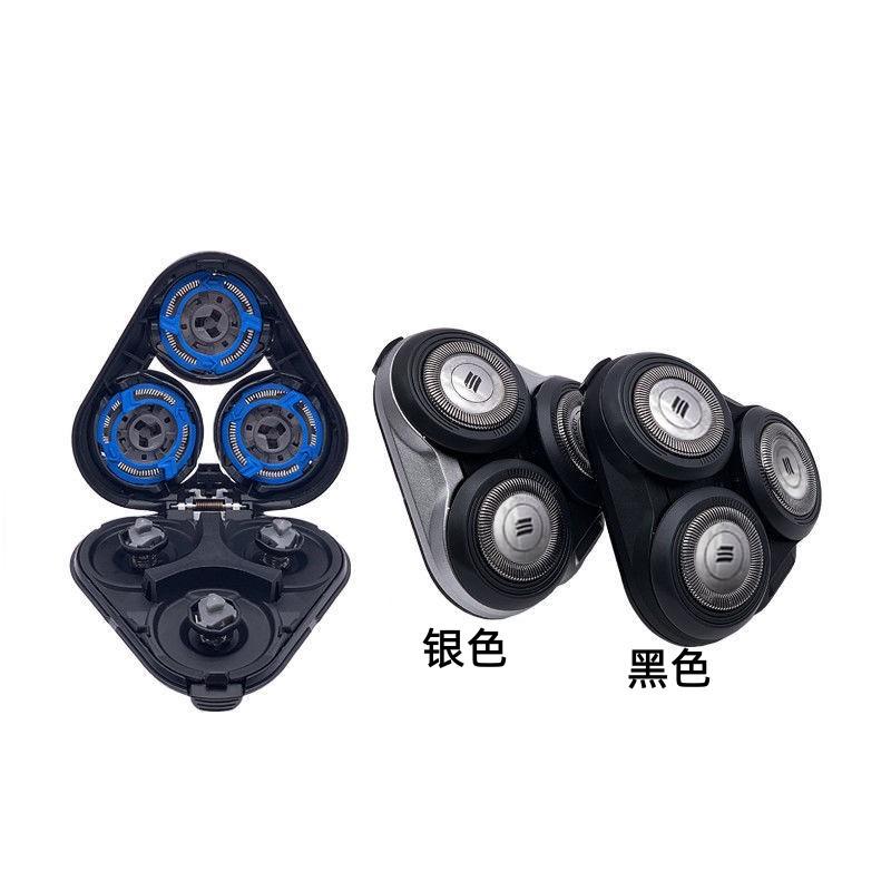 suitable for philips shaver s5000/s5010/s5011/s5070/s5075/s5077/s5078 full figure