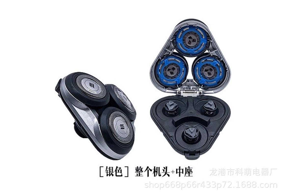 suitable for philips shaver s5000/s5010/s5011/s5070/s5075/s5077/s5078 details Picture