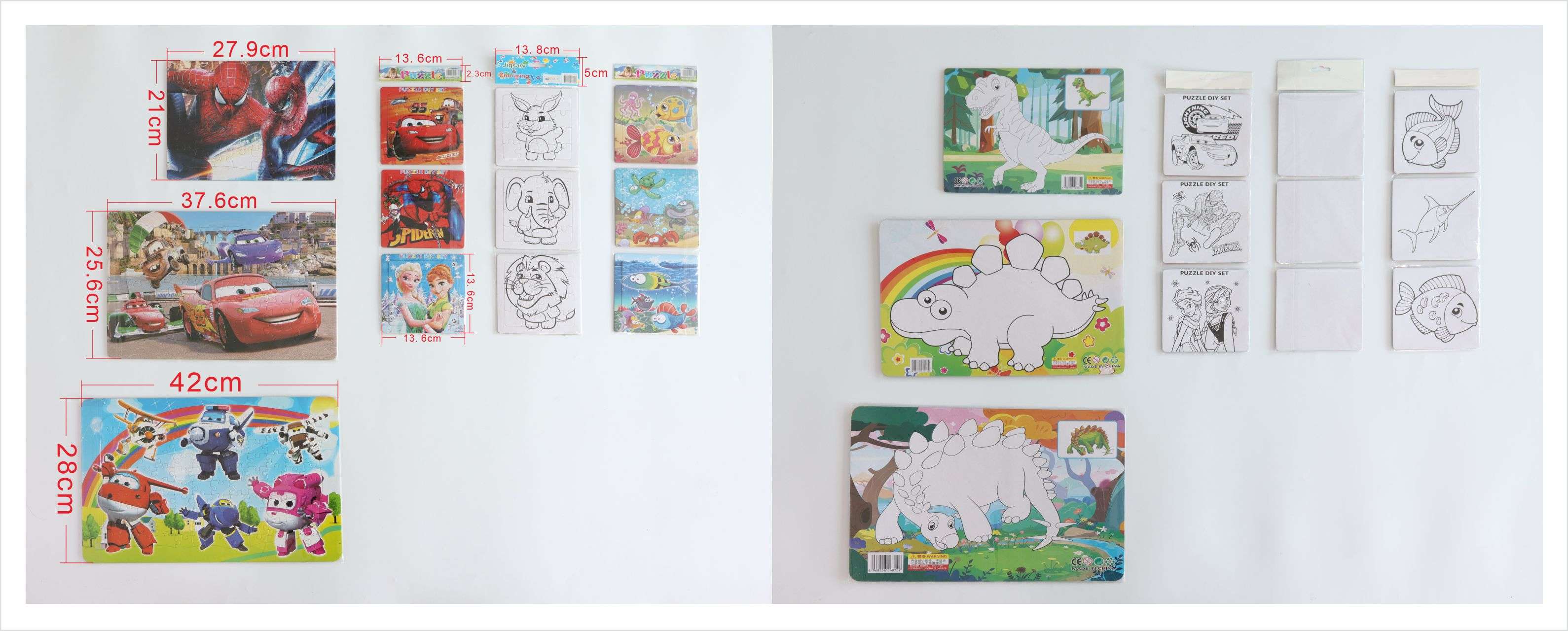 三联 二联 一联 拼图 外贸 带笔拼图 卡递拼图详情图18