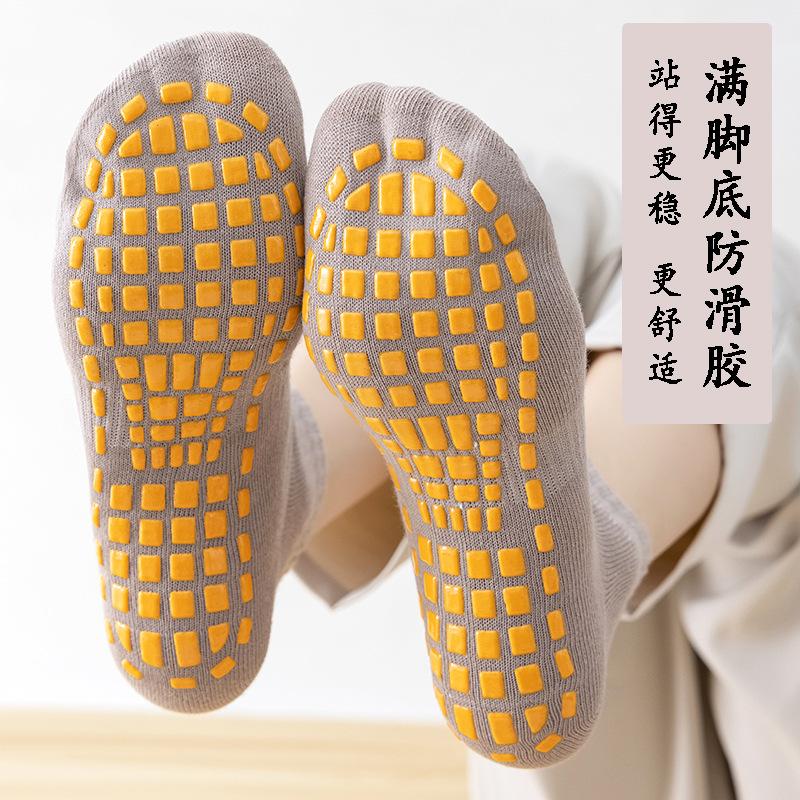 factory wholesale non-slip socks children's playground trampoline socks baby early education floor foot sock adult middle tube yoga socks Specification drawing