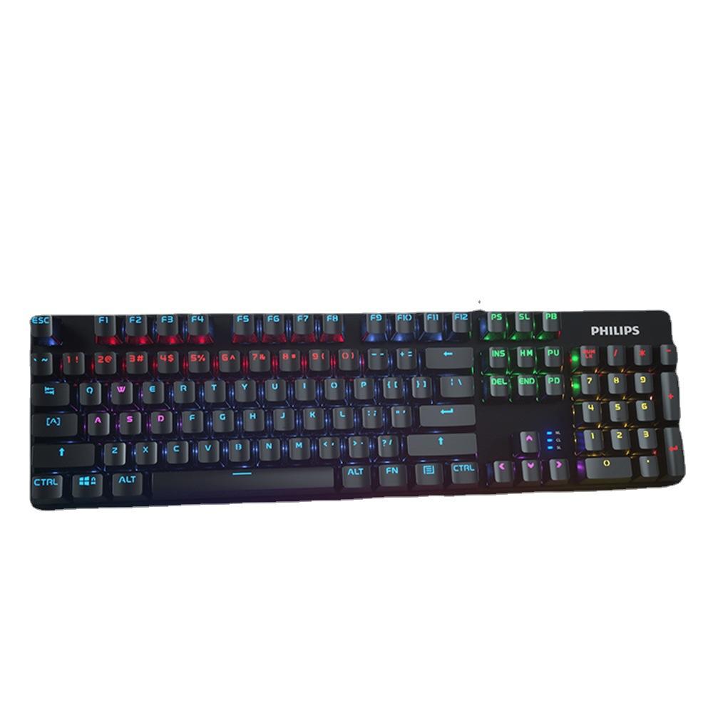 [Official Authorization of Philips] Authentic Spk8401bom Real Mechanical Keyboard Green Axis Game Wired Mixed Light Item Picture
