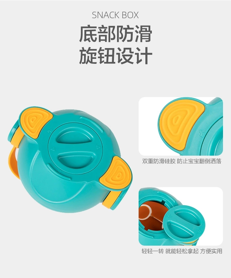 Q04-2021 Portable children's snack box Baby snack fruit basket Soft silicone biscuit candy storage box undefined
