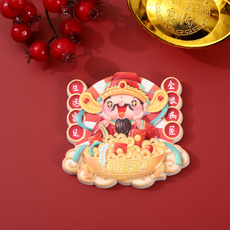 New cartoon festive five-way God of Wealth gift resin fridge magnets, home decoration stickers, God of Wealth fridge magnets Item Picture