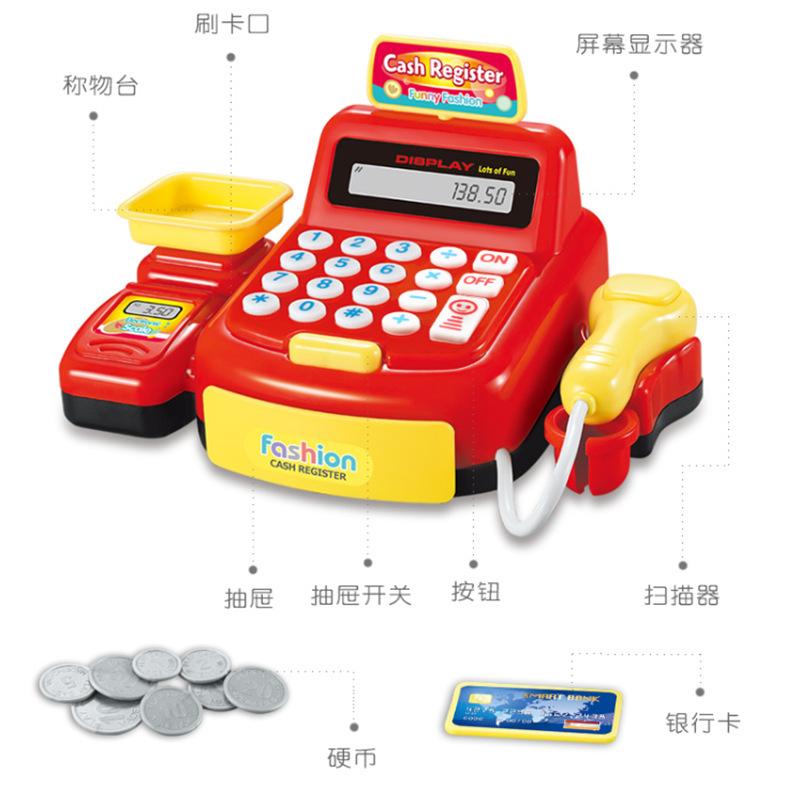 children's cash register play house cute toy lighting sound simulation scanner supermarket calculator stall wholesale Item Picture