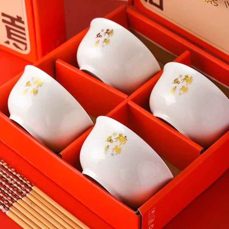 陶瓷餐具套装碗陶瓷盘礼品小套装米饭碗平盘方盘圆盘冷菜盘面碗瓷伴手礼礼品盒餐具套装产品图