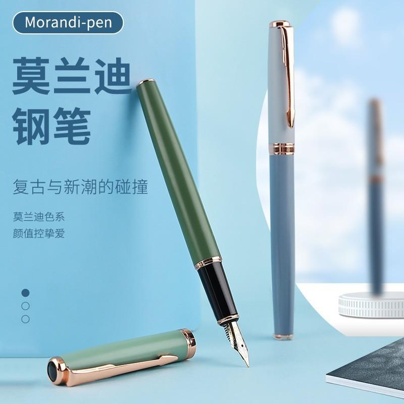 roche multi-color morandi gift high-end gift box gift pen logo metal ink sac ink bright tip pen