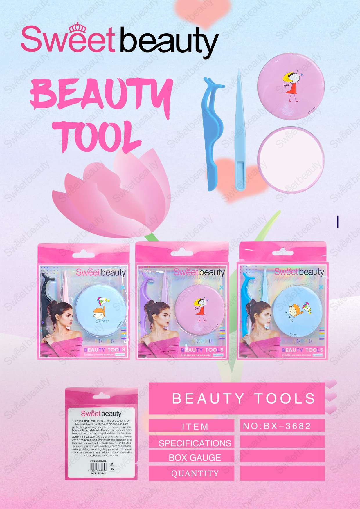 Beauty mirror set: Mirror + tweezers + eyelash assistant BX-3862