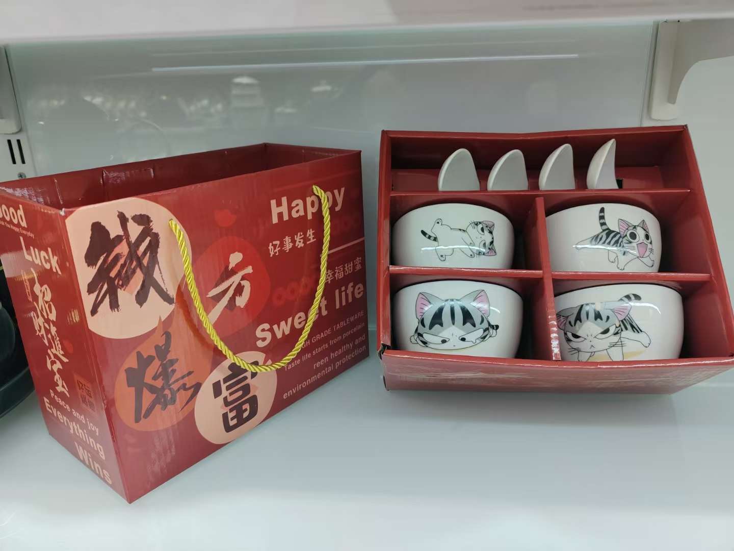 陶瓷餐具套装碗陶瓷盘礼品小套装米饭碗平盘方盘圆盘冷菜盘面碗瓷伴手礼礼品盒餐具套装详情图17