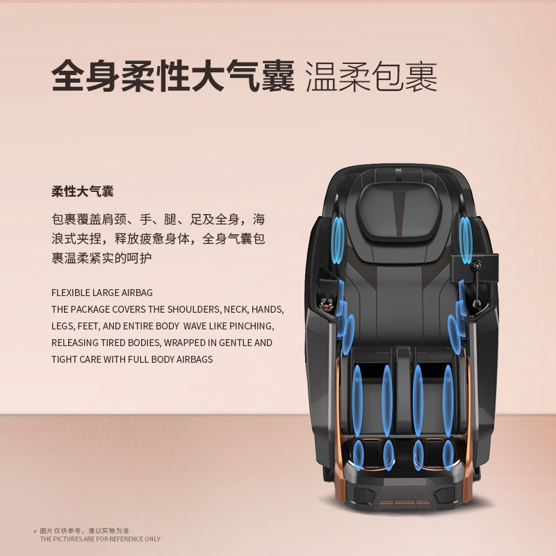 洲琦新款电动轻奢按摩椅家用全身全自动多功能豪华太空舱智能器7100详情3