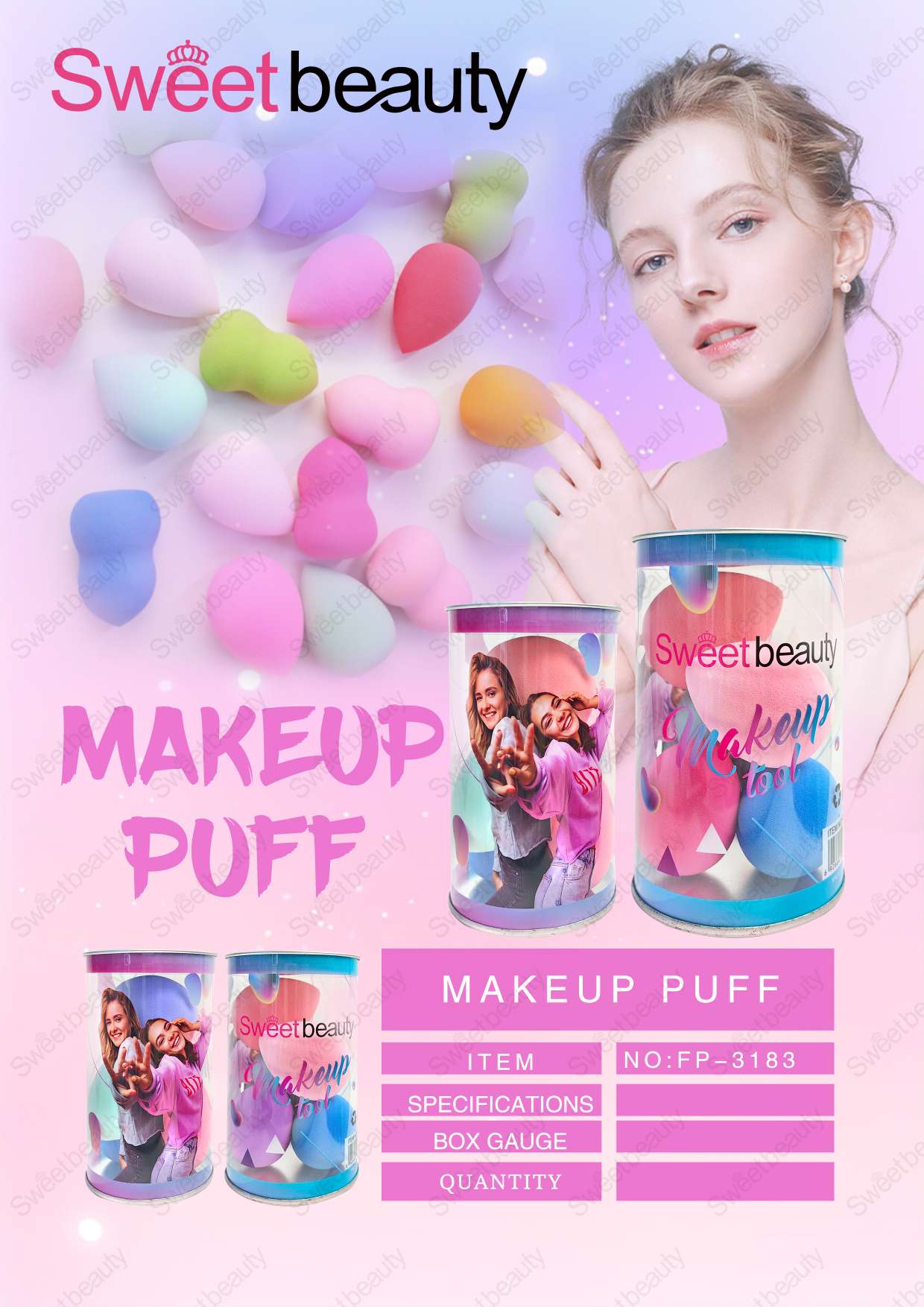 美妆蛋粉扑二合一美容护肤彩妆工具 粉扑清洗液赠品 便携化妆品袋装 美妆工具挂件附赠 FP-3183