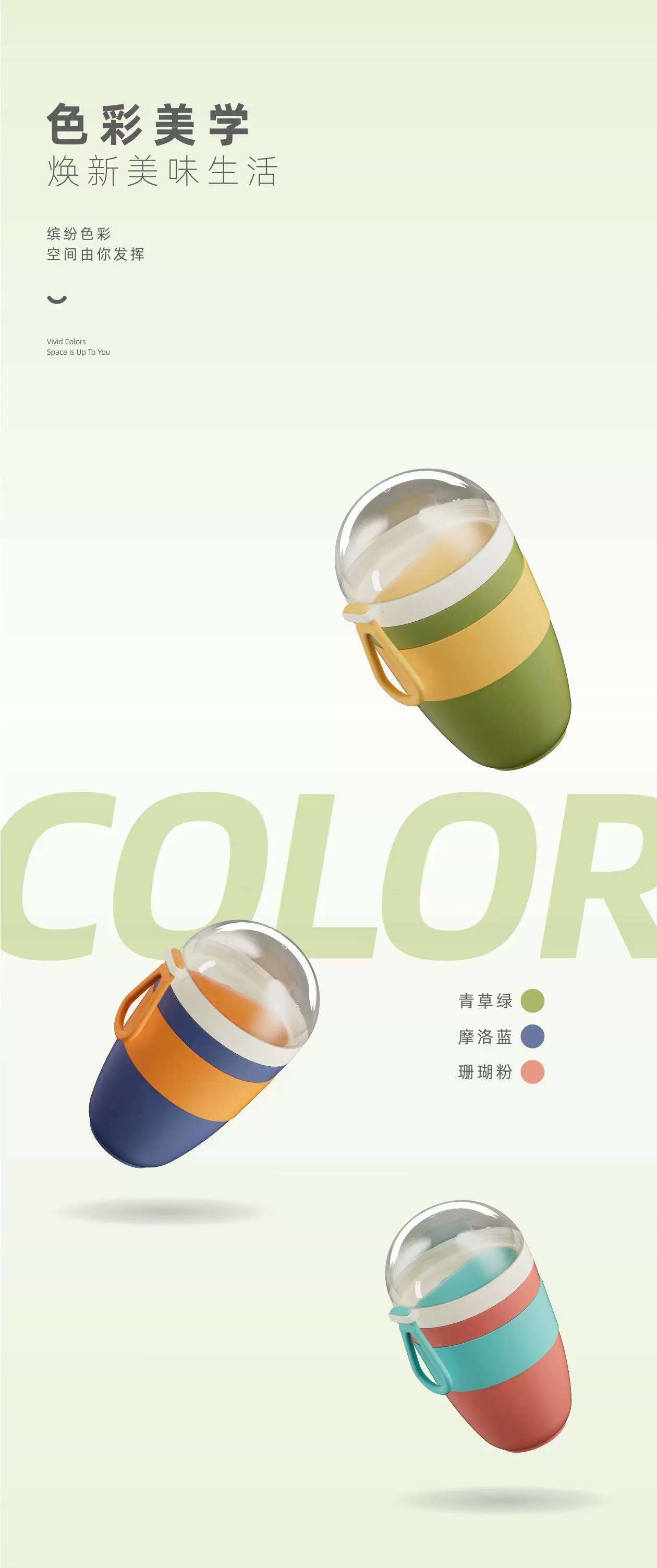 S42-6787 New oatmeal cup, yogurt cup with cover, scoop to go, double breakfast cup for office use undefined