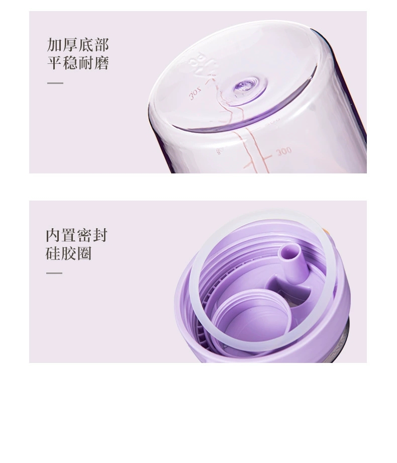 S150-TY-0959 Sports water bottle Fitness kettle High temperature resistant straw cup Portable space cup flower tea cup undefined