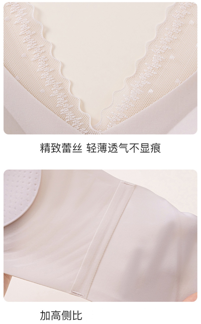新款蕾丝无痕前扣立体固定罩杯内衣无痕薄款无钢圈文胸美背背心详情21