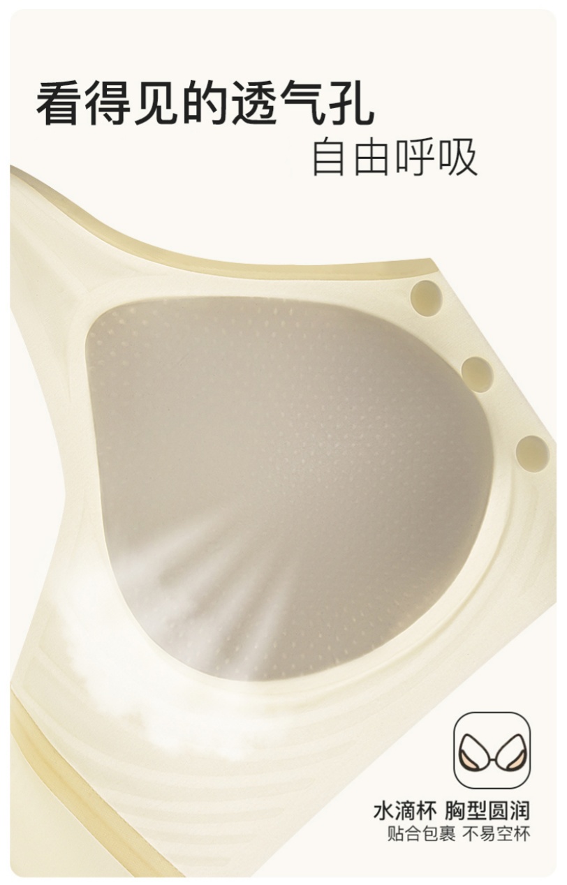 蜡染/蜡染布/真丝胸罩/枫之欣背心/玛卡巴卡白底实物图