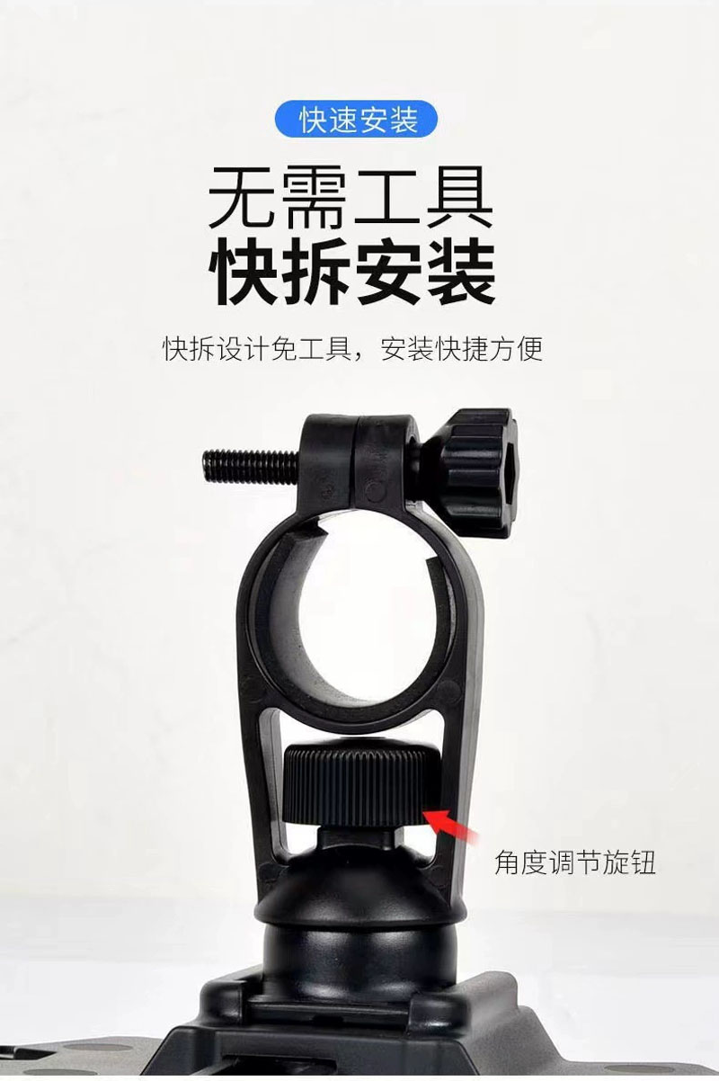 21A110 Bicycle mobile phone stand, plastic mobile phone bracket for bicycles, electric motorcycle, food delivery rider mobile phone stand, navigation stand pic 9