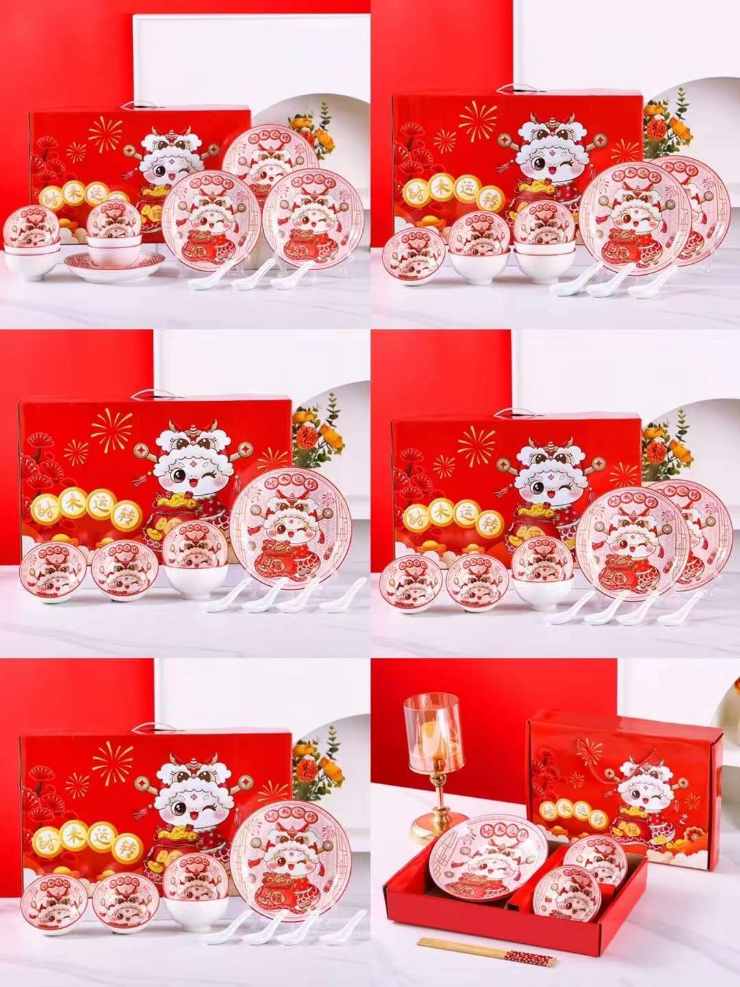 陶瓷餐具套装碗陶瓷盘礼品小套装米饭碗平盘方盘圆盘冷菜盘面碗瓷伴手礼礼品盒餐具套装详情图8