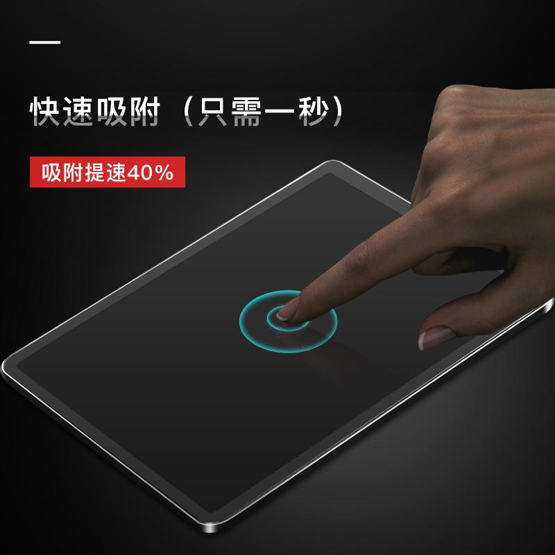 Suitable for Honor Tablet 8 Tempered Glass Screen Protector Flat Panel 10.4 Huawei Matepad11 Tempered Glass Screen Protector Application Scenario