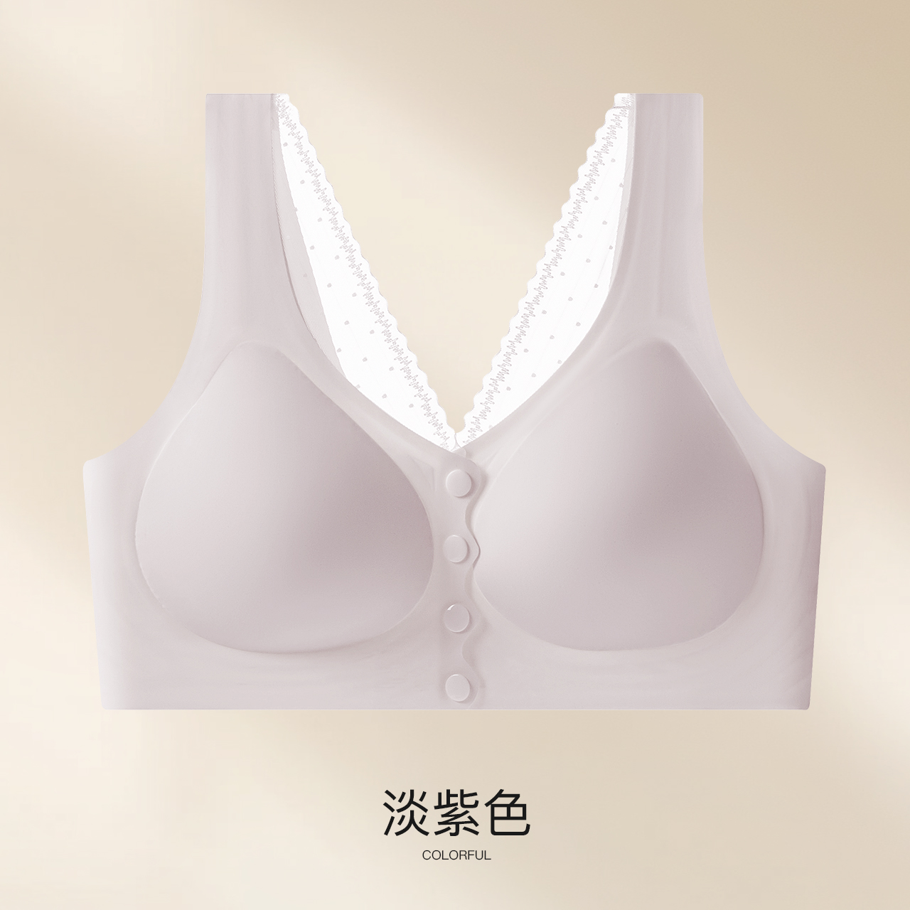 新款蕾丝无痕前扣立体固定罩杯内衣无痕薄款无钢圈文胸美背背心详情18