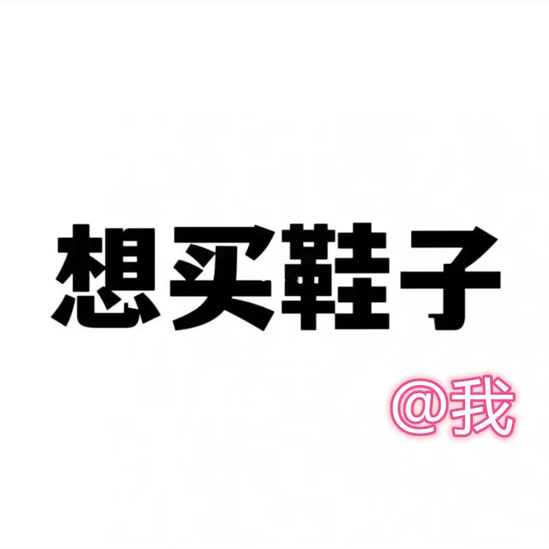 Putian Pure Original Supply Katsuhiro Otomo Dunk Series Low-Top Casual Sports Skateboard Skate Shoes Men's and Women's Sneakers Item Picture