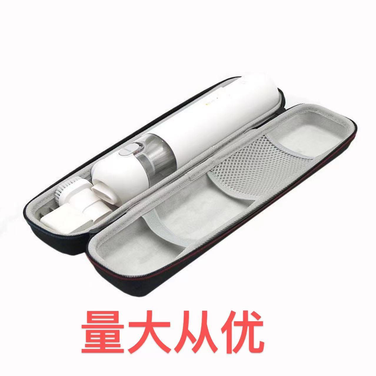 suitable for hanyin mt800 printer storage bag mini small student homework file scanner box Item Picture