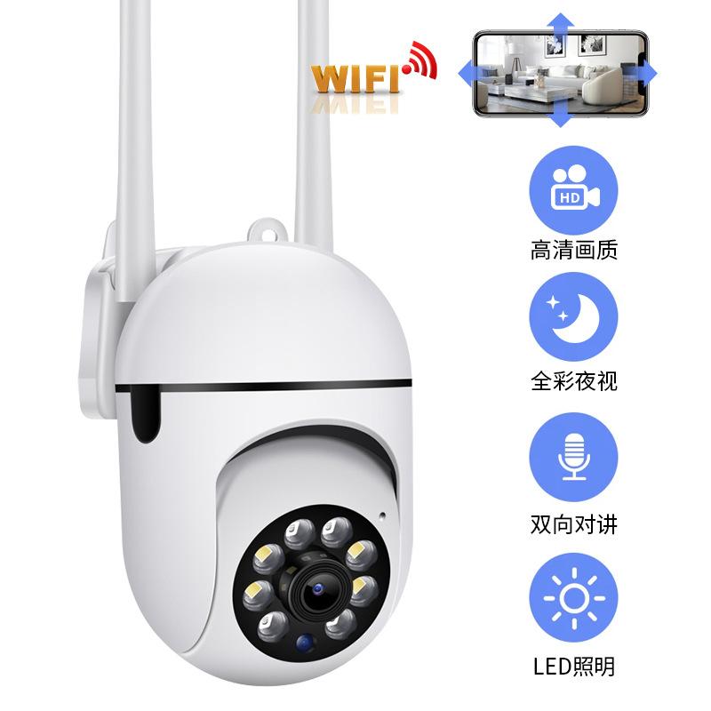 A7 Wireless Surveillance Camera 360 Degrees Intercom 1080P Home Security Camera Remote HD Night Vision Camera