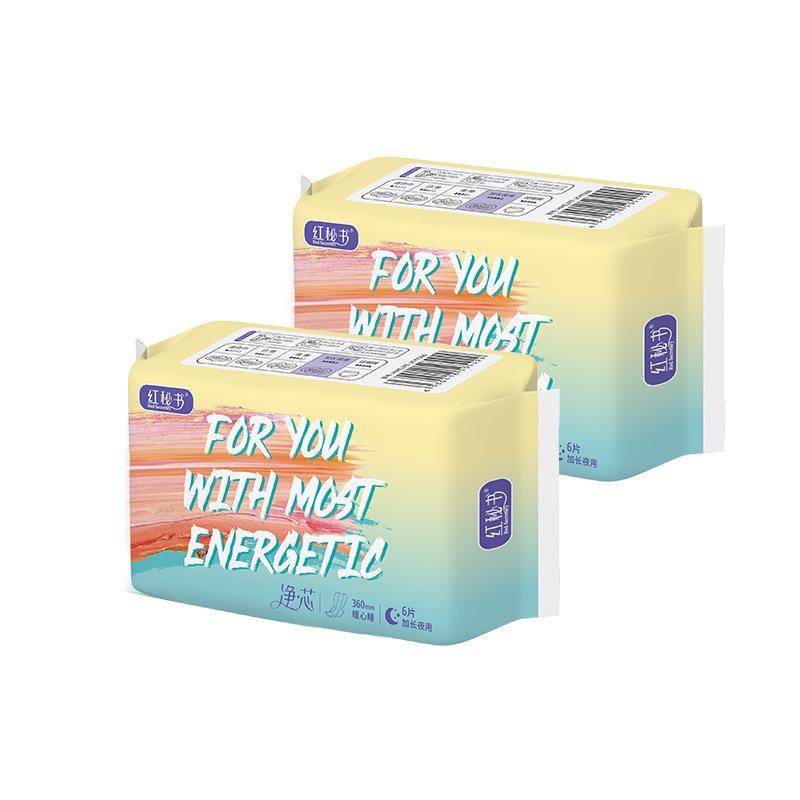 Red Secretary Core Sanitary Napkin Ultra-Thin Core Body Stereo Leakproof and Breathable Sanitary Pads Factory Wholesale and Export Item Picture