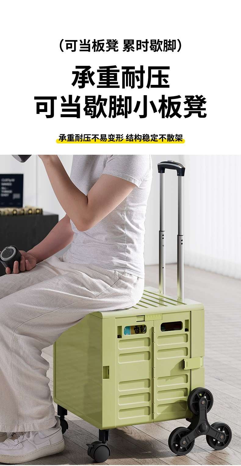 物流手推车实物图
