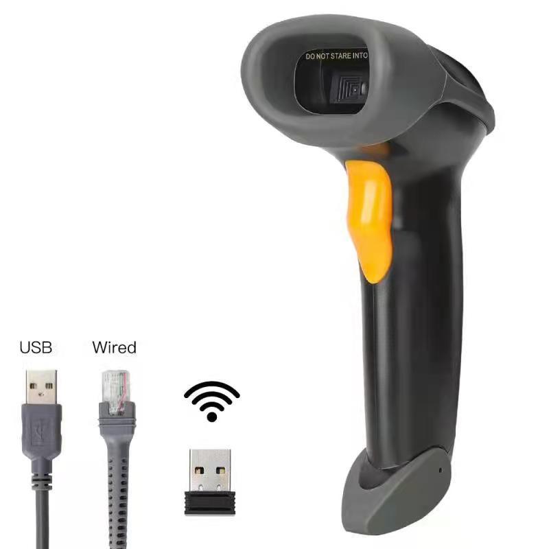Two-Dimensional Code Scanner Wireless Barcode Scanner Cashier Code Express Barcode Scanning Gun Specification drawing