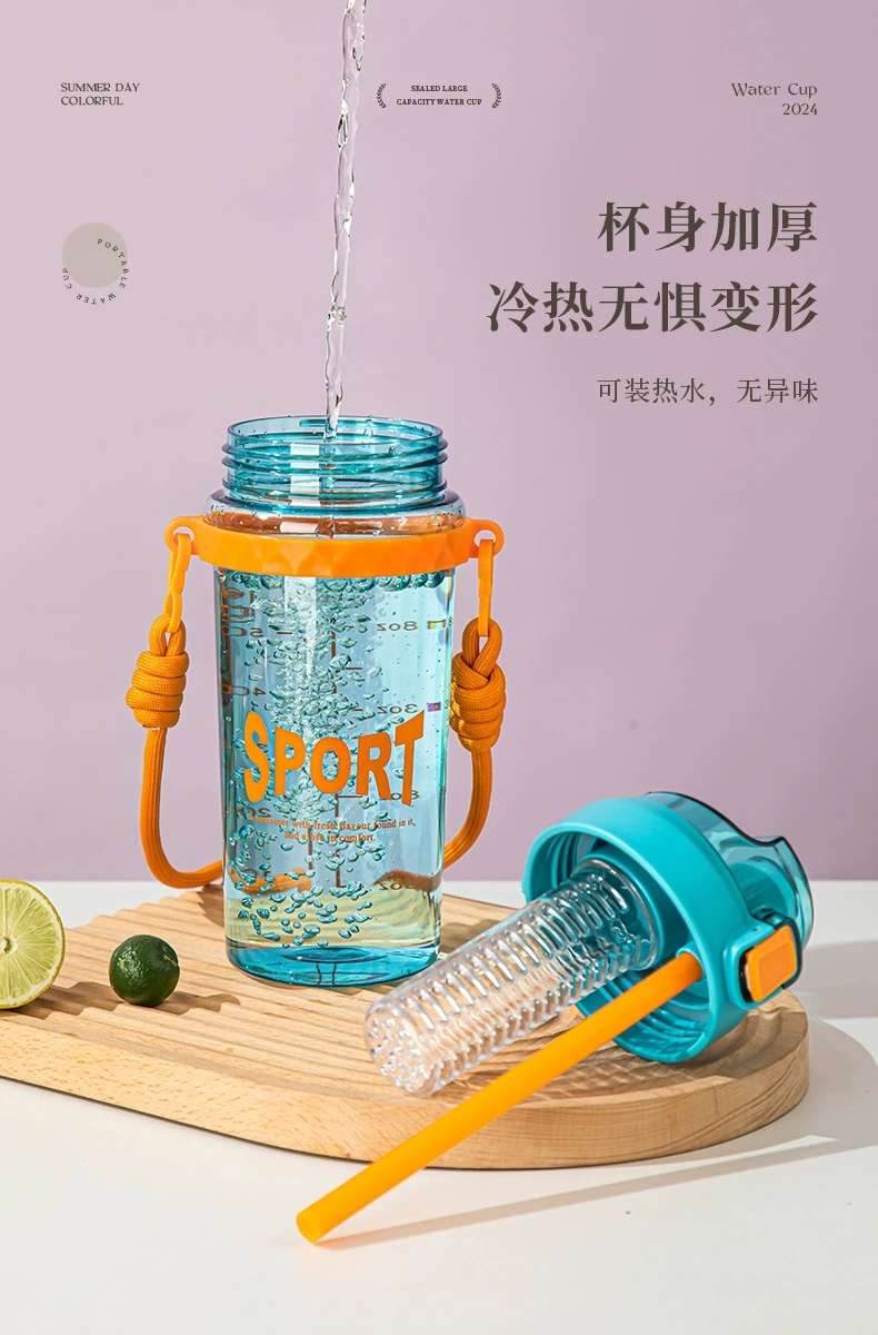 S150-TY-0959 Sports water bottle Fitness kettle High temperature resistant straw cup Portable space cup flower tea cup undefined