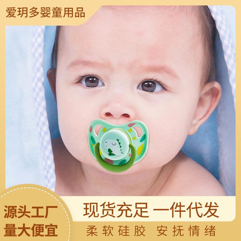 edible silicon pacifier anti-flatulence night flat head breast simulate sleepy cartoon maternal and infant product manufacturers