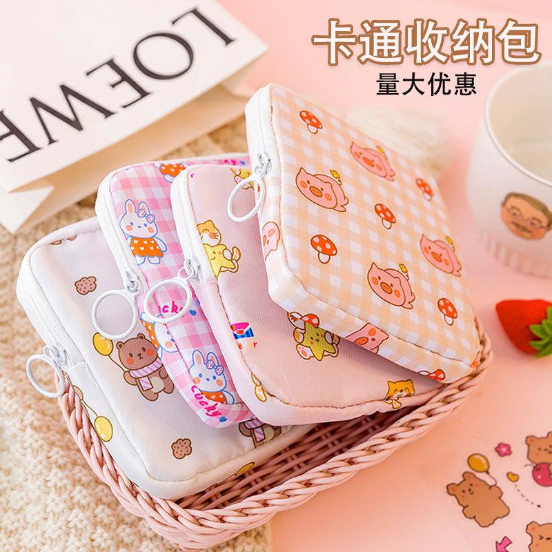 large capacity sanitary pads sanitary napkin small bag sanitary napkin bag student portable portable ins girl sanitary napkin storage bag