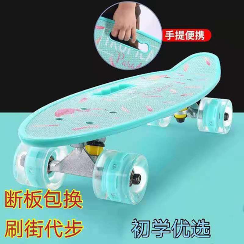 fish skateboard skate scooter boys and girls beginner youth leisure street brush flashing wheel children's single curved scooter thumbnail