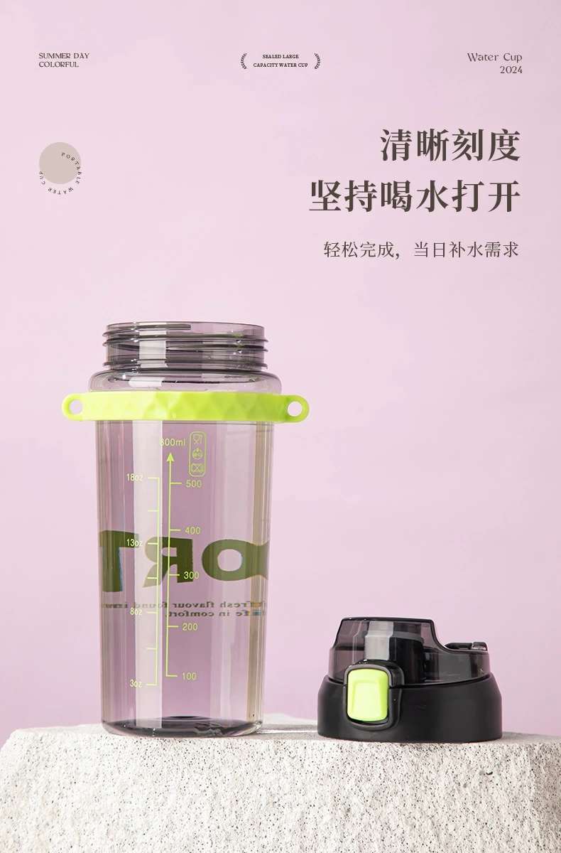 S150-TY-0959 Sports water bottle Fitness kettle High temperature resistant straw cup Portable space cup flower tea cup undefined
