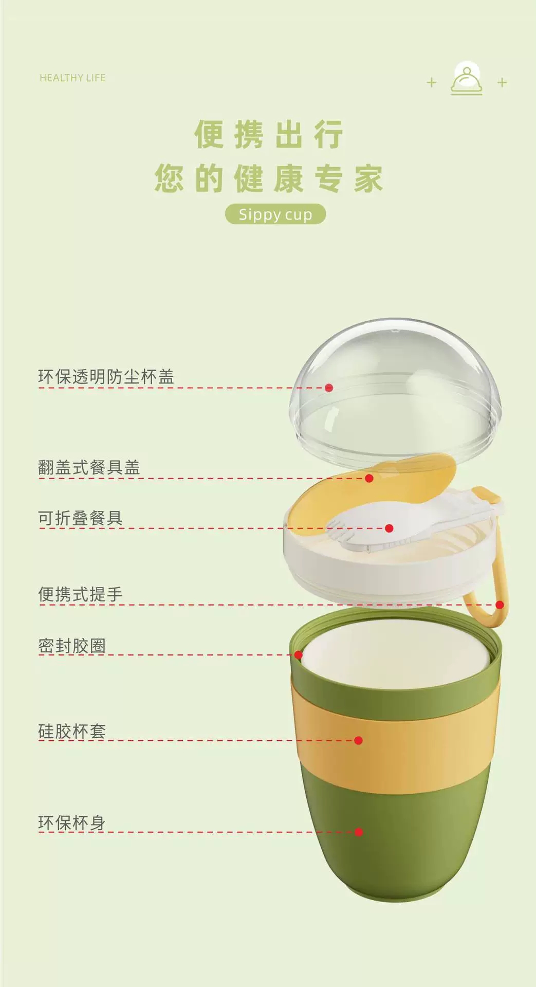 S42-6787 New oatmeal cup, yogurt cup with cover, scoop to go, double breakfast cup for office use undefined
