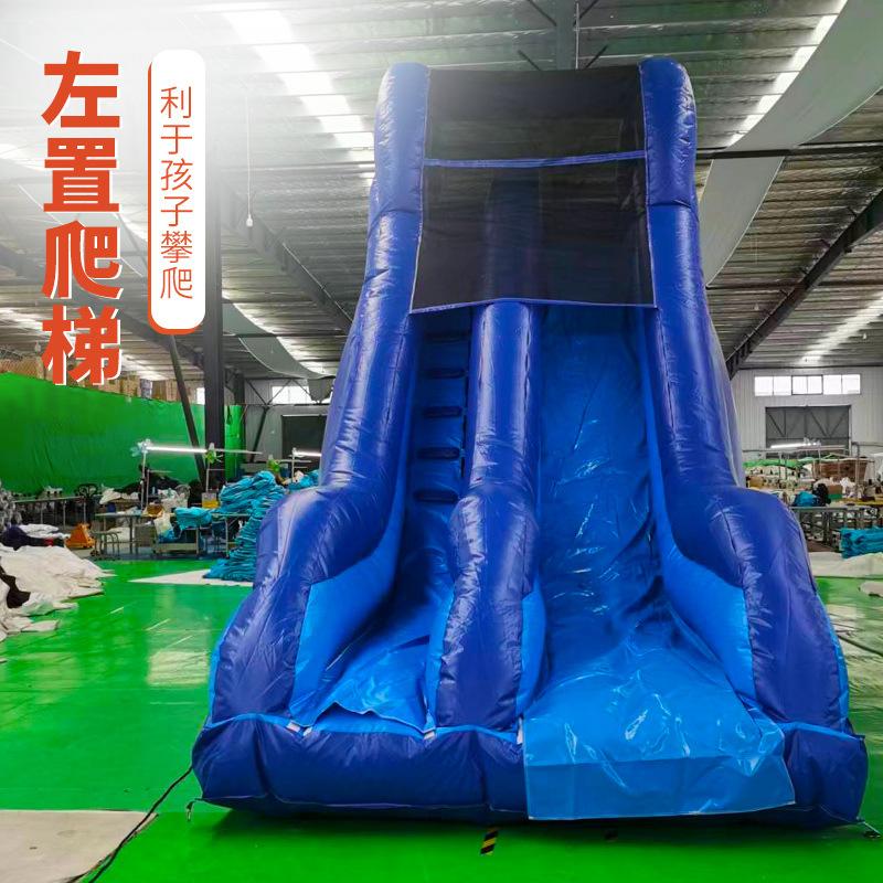 inflatable slide large outdoor children's trampoline commercial rental inflatable toys amusement facilities naughty castle Specification drawing